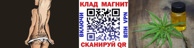 Наркошоп Кохма A-PVP АМФ МЕФ