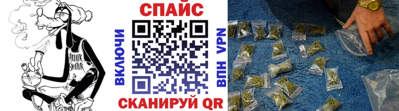 как найти   Кохма  БУТИРАТ 99% 