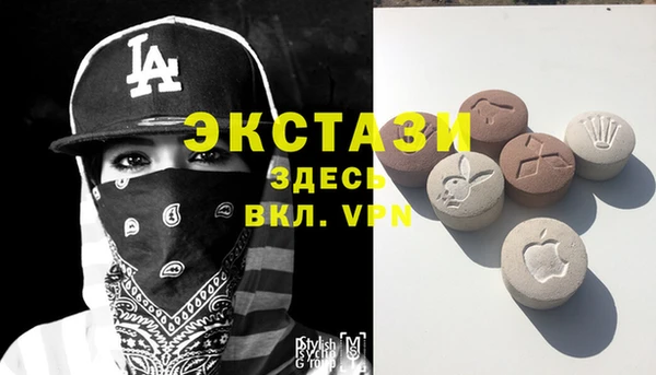 марихуана Дмитриев
