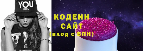 мефедрон VHQ Дмитров