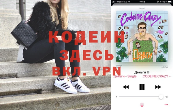 экстази Дмитровск