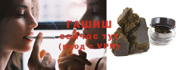 марихуана Дмитриев