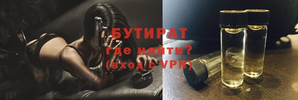 мефедрон VHQ Дмитров