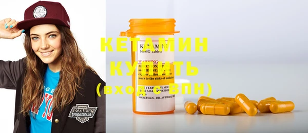 мефедрон VHQ Дмитров