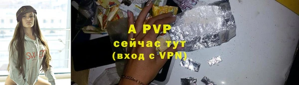экстази Дмитровск