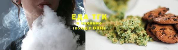марихуана Дмитриев