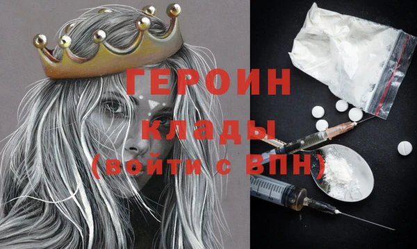 spice Заволжье
