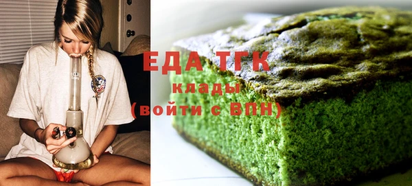 Альфа ПВП Заволжск