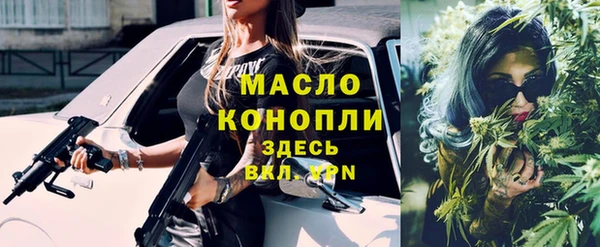 Альфа ПВП Заволжск