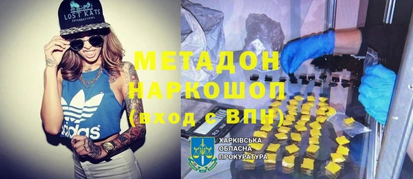 ECSTASY Заводоуковск