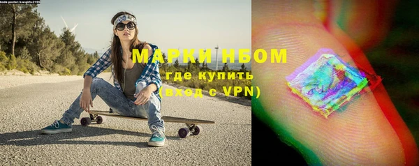 марихуана Дмитриев