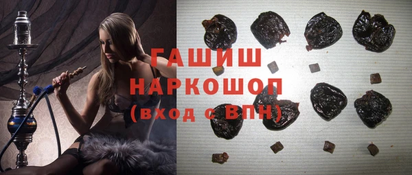 Альфа ПВП Заволжск