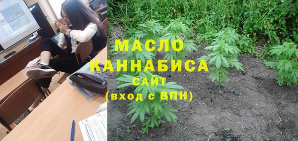 ECSTASY Заводоуковск