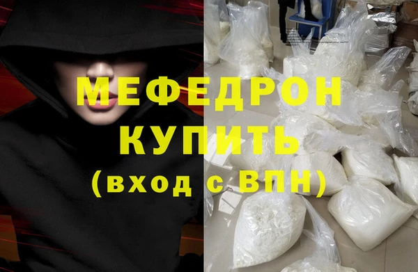 2c-b Елизово