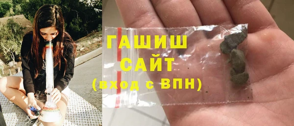 экстази Дмитровск