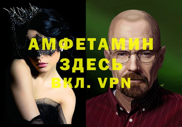 марихуана Дмитриев