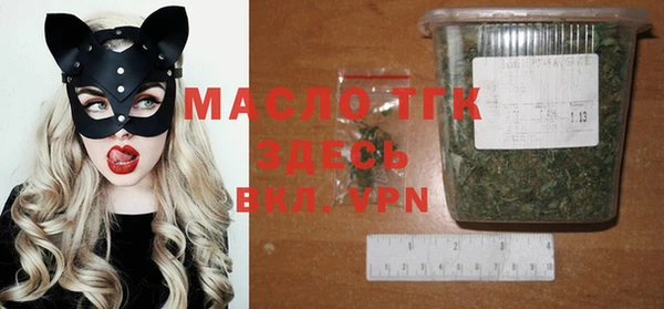 ECSTASY Заводоуковск