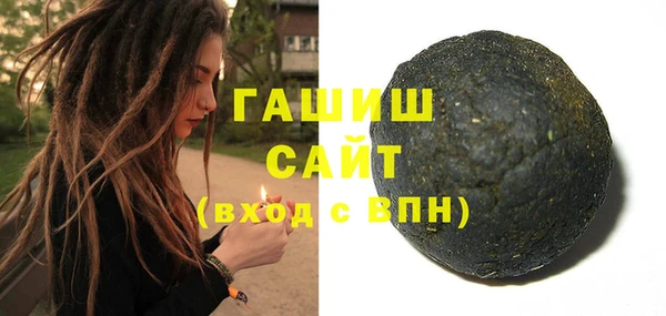 мефедрон VHQ Дмитров