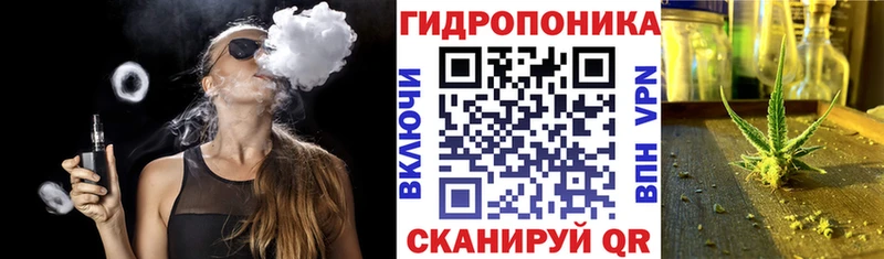 Шишки марихуана тримм  сколько стоит  Кохма 